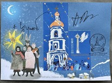 Ucraina FDC Angelo di Natale