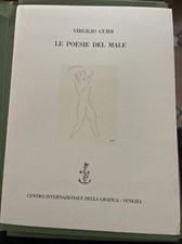 GUIDI VIRGILIO LE POESIE DEL