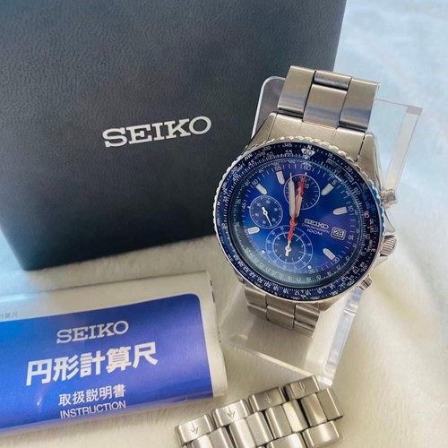 Seiko pilot chronograph - chronograph,