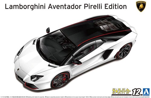 2014 lamborghini aventador - lamborghini,