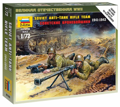 Zvezda soviet anti tank - anti-tank, rifle