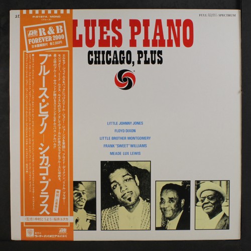 Vari blues piano chicago - vari:,