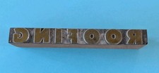 Philips blocco stampante - stampante, tv