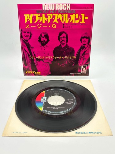 Creedence clearwater revival - clearwater,