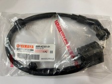 New yamaha b8r - |us|,