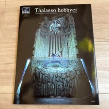 Thalasso hobbyer the first