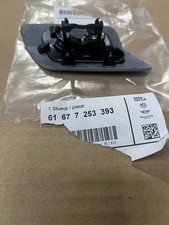 BMW SERIE 3 LCi E92 E93 MSPORT COPERCHIO GETTO RONDELLA PARAURTI ANTERIORE 6167253393