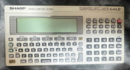 Sharp pocket computer - sharp,