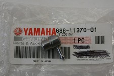 Yamaha Outboard 90AETOL 04-18