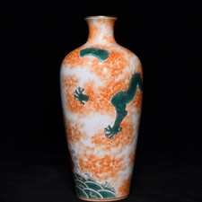 Vaso carpa drago rosa famiglia marchio yongzheng porcellana antica dinastia qing 9,2"