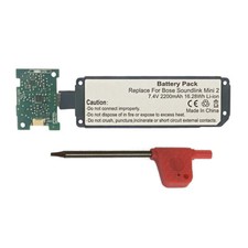 2200mAh 088789 088796 088772
