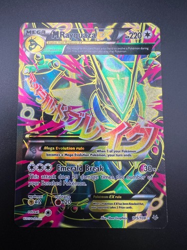 Mega rayquaza 105 108 - rayquaza,