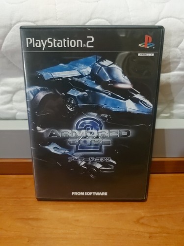 Armored core sony - armored,