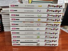 STROBE EDGE da 1 (variant) a