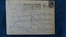 UMBERTO VITTORINI    / cartolina autografa per ENZO MORELLI - anni '60