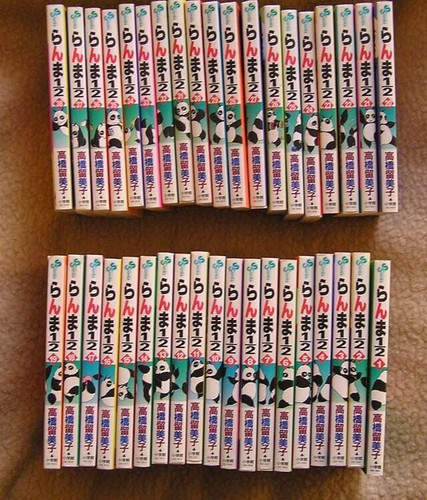 Set completo ranma manga - 1/2,