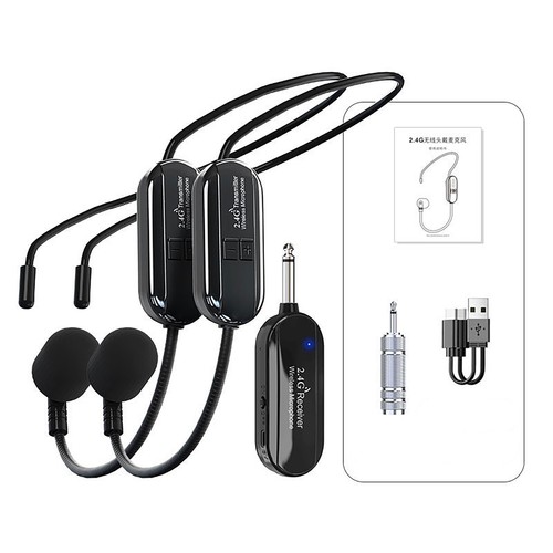 Microfono wireless cuffie - microfono,