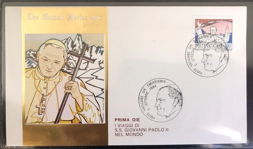 Fdc vatican pope john - fdc,, «