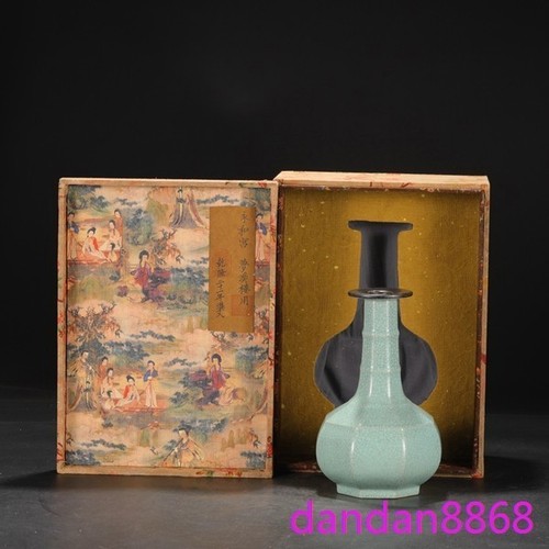 Statua vaso bottiglia - , 8,8"