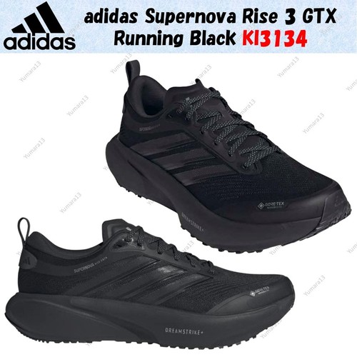 Adidas supernova rise gtx - supernova, 3