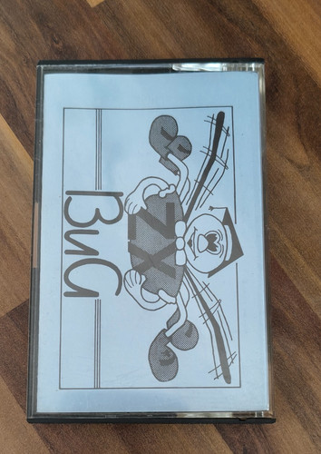 Bug zxbug 125 - zx,