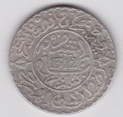 Maroc dirhams - maroc, 2