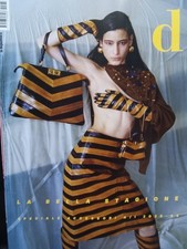 D 2025 1460.Luiza Perote,Jeremy Allan White,Tilda Swinton,Paris Hilton,Kate Moss