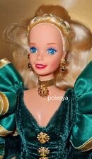 Barbie evergreen princess limited edition #12123 1994