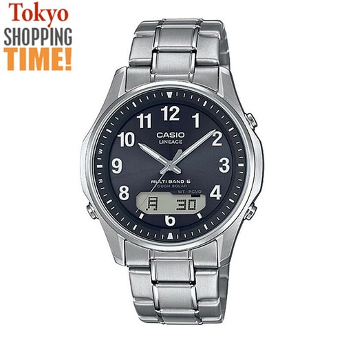Orologio uomo casio - uomo, lineage