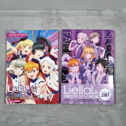 Love live superstar liella - live,