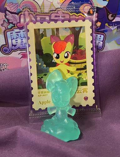 Kayou little pony magic - my,