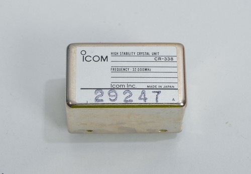 Icom 338 unità alta - icom,