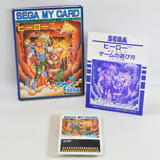 HERO C-58 Sega My Card SC-3000 SG-1000 4331 SC