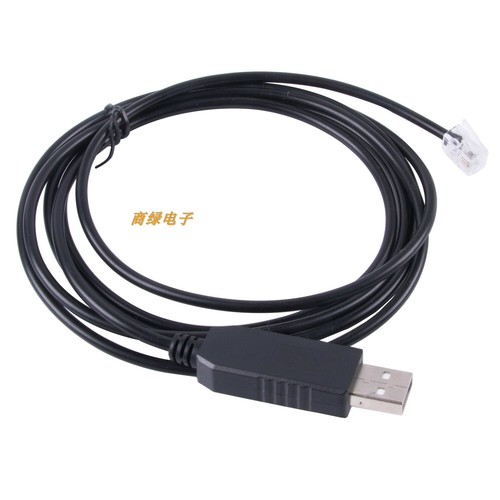Cavo usb rj11 rs232 - metro),