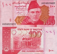 Pakistan 100 rupees - 100, fds