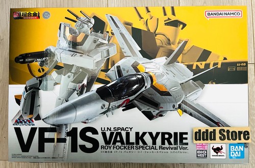 Chogokin valkyrie roy - dx,