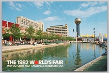 Sunsphere Sky Ride Gondola
