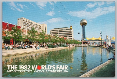 Sunsphere sky ride gondola - sky,