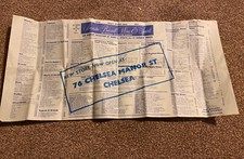Vintage rare 1974 - vintage,