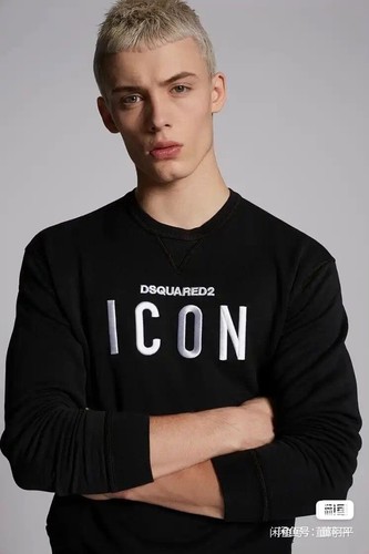 Felpa uomo dsquared2 - dsquared2, icon