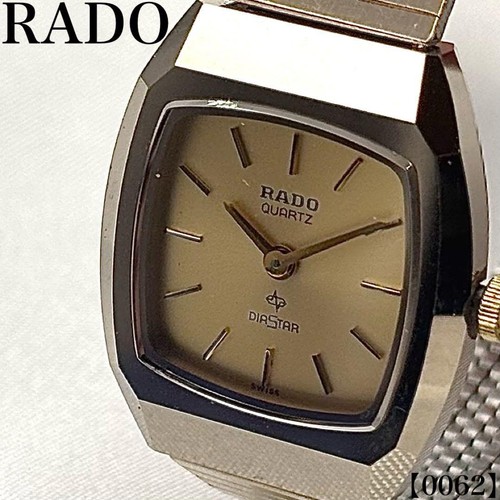 Rado diastar 1339503 orologio - 1339503,