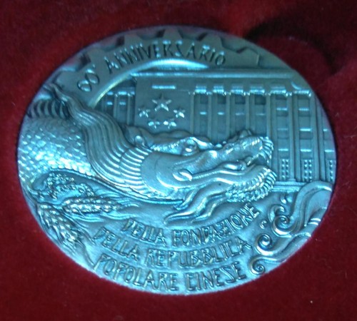 San marino medaglia - marino,