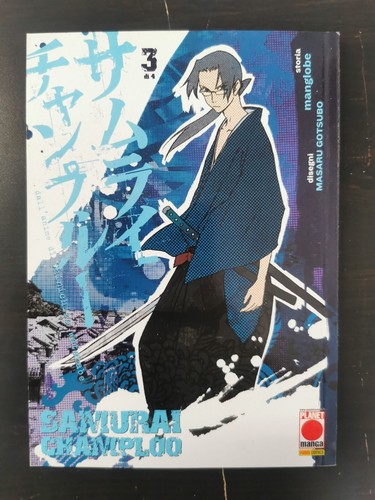 Samurai champloo vol - samurai, vol.