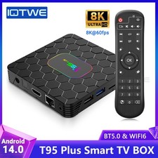 2026 smart box - box, 14.0