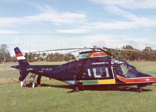 Agusta 109 original - , photo