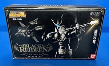 Bandai BLACK REIDEEN GX-41B