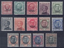 Somalia italiana 1926 - somalia,