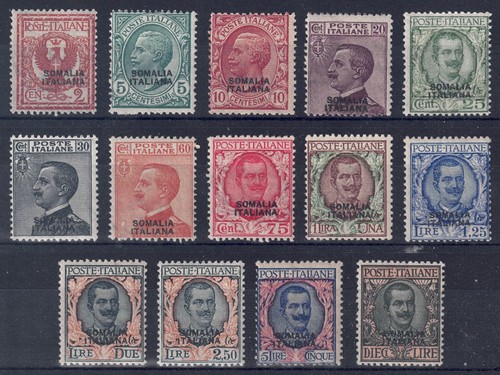 Somalia italiana 1926 - somalia, 1926/30