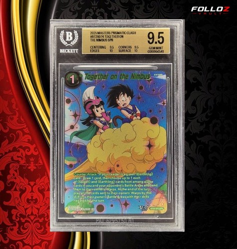 Carta dragonball together - carta, on
