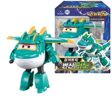 2025 NUOVO Super Wings
